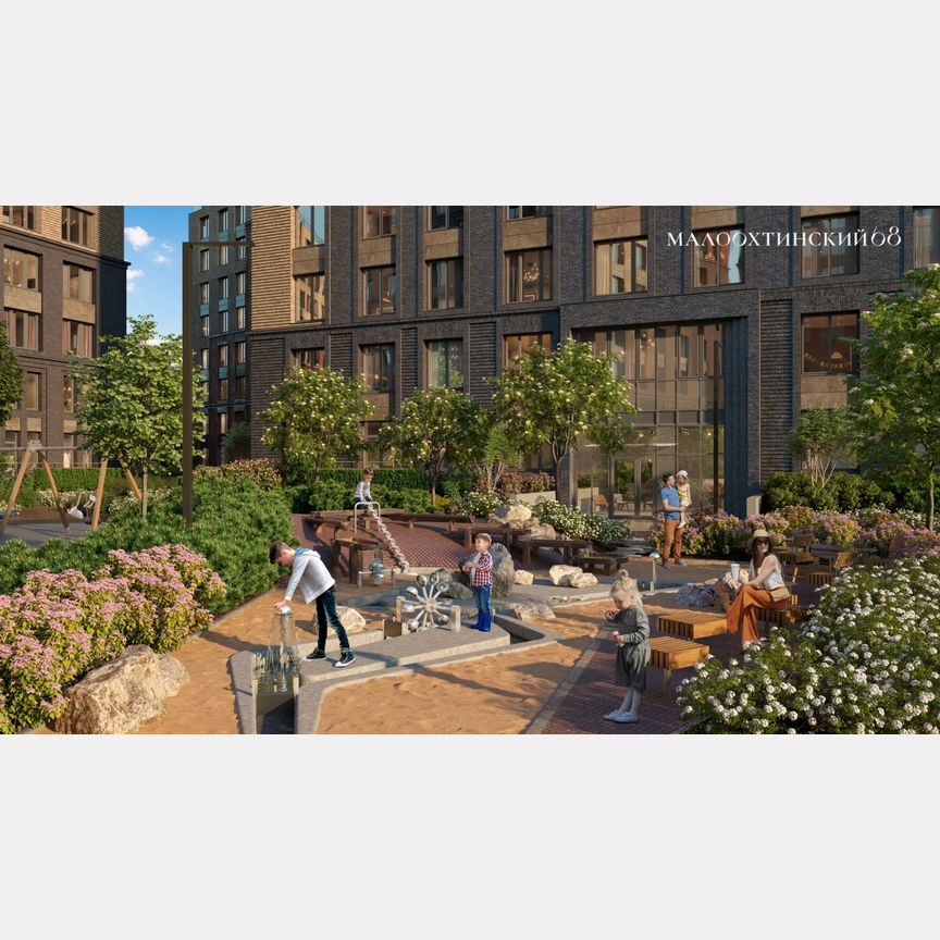 2-к. квартира, 67,9 м², 8/9 эт.