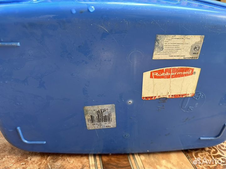 Дорожный холодильник