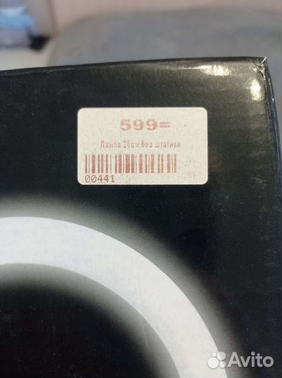 Кольцо для селфи