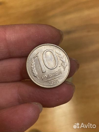 Монеты СССР и ранней России