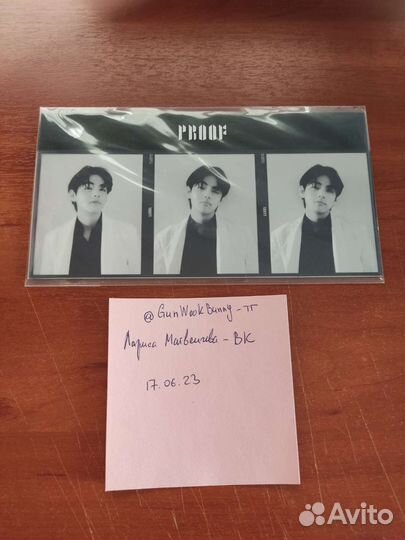 Фрейм фото Техена из пруф, bts