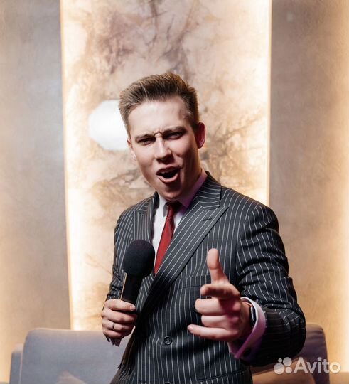 Ведущий тамада на свадьбу, юбилей, выпускной