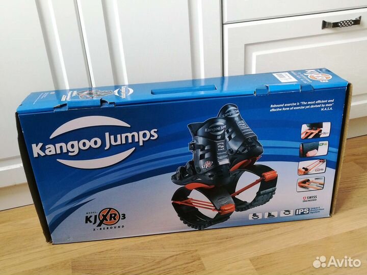 Коробка kangooJumps