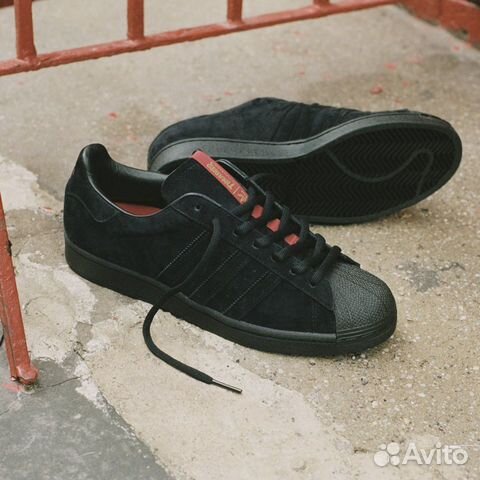 Adidas Superstar Adv Thrasher Adidas Originals Superstar Adv X