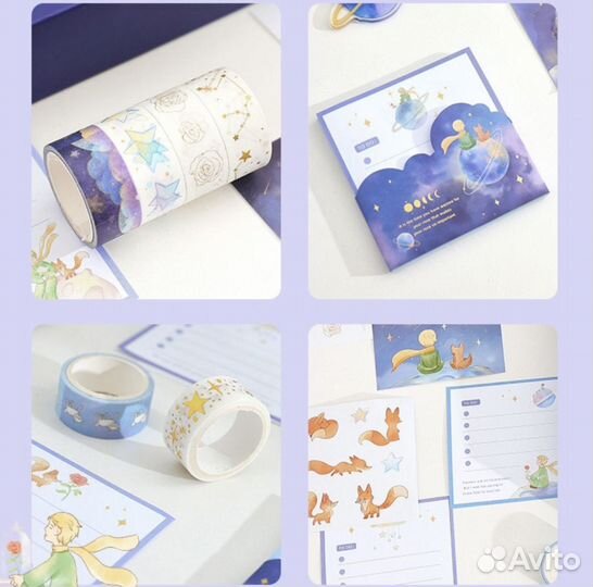 Подарочный набор, блокнот Маленький Принц