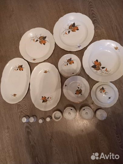 Сервиз столовый Kahla GDR