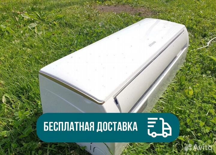 Сплит система кондиционер Установка