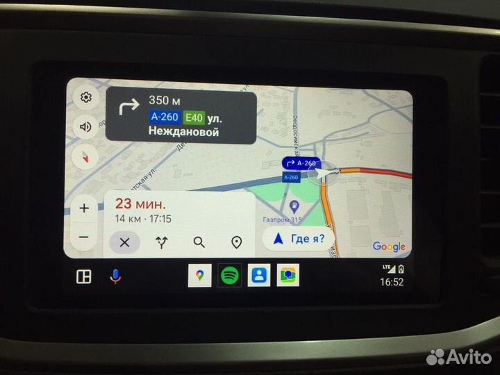 Активация круиз контроля LADA Vesta NG, Granta FL