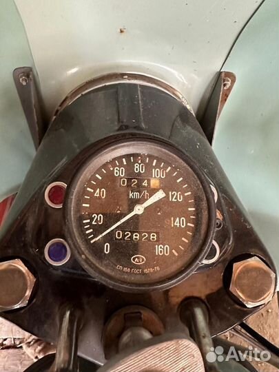 Мотоцикл Урал