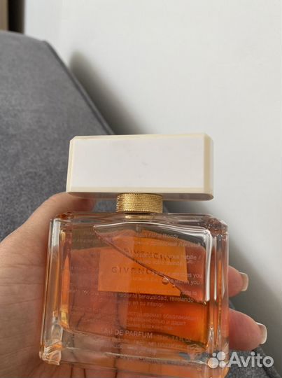 Givenchy dahlia divin 75 ml