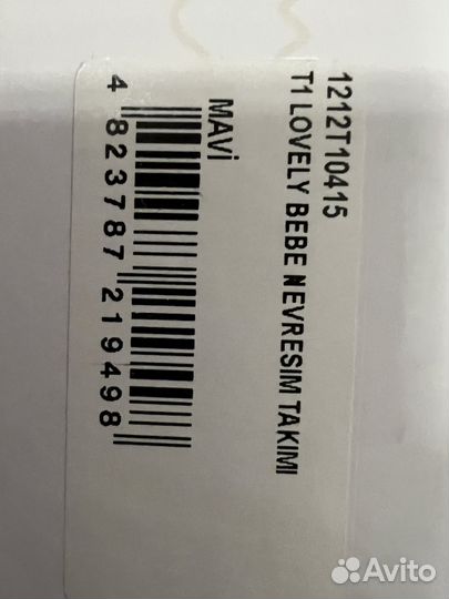 Постельное белье Tivolyo