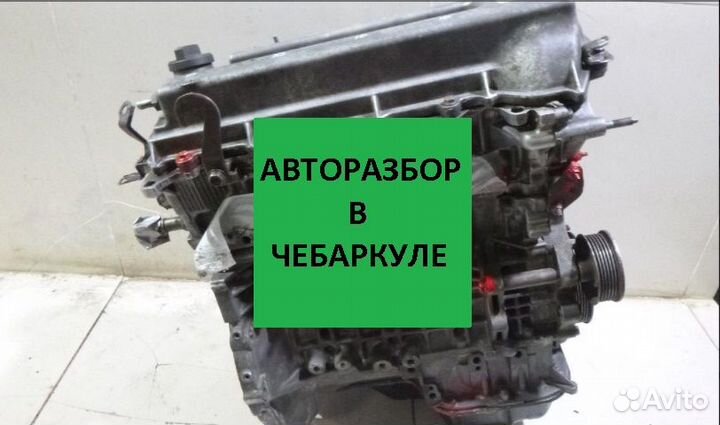 Двигатель Toyota 1ZZ FE 1.8 16v