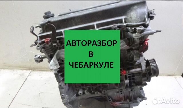 Двигатель Toyota 1ZZ FE 1.8 16v