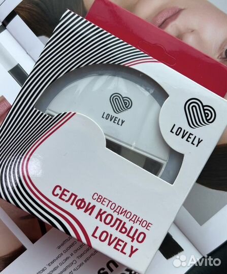 Сэлфи кольцо от Lovely