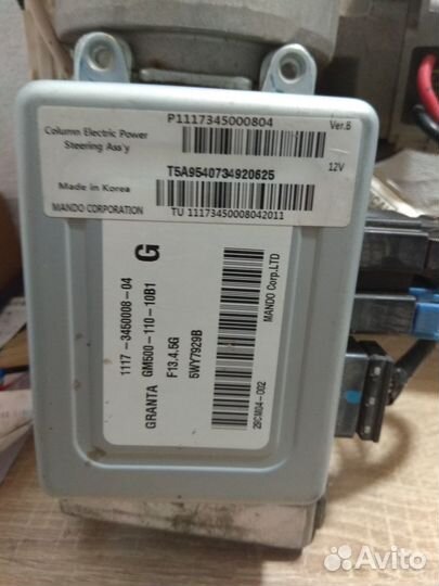 Продам рулевую колонку лада гранта