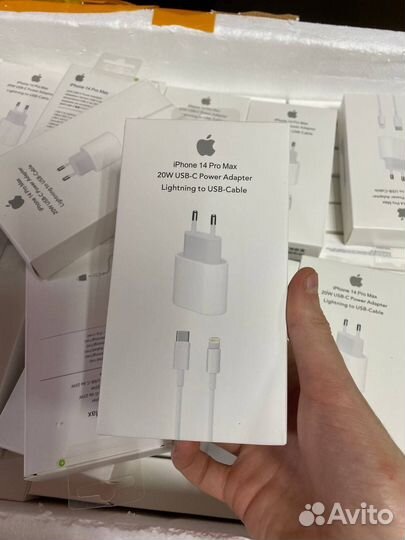 Зарядное устройство на iPhone 20w