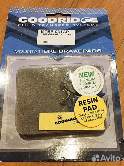 Тормозные колодки на Formula ORO/puro/bianco