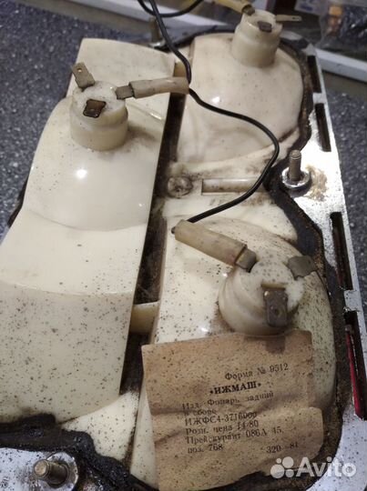 Фонарь Иж комби