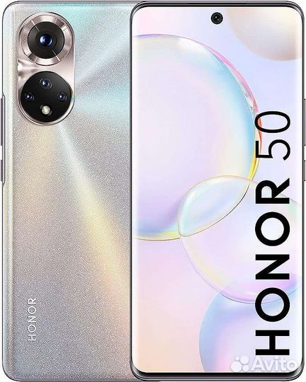 Honor 50, 8Gb/256Gb