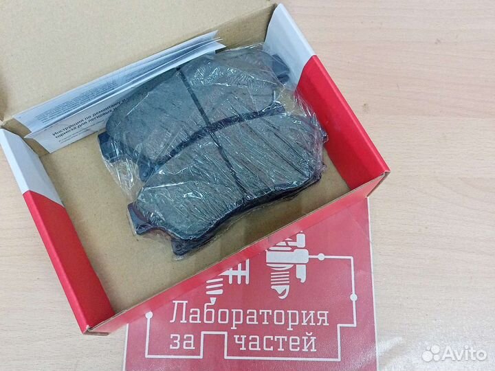 Тормозные переднее колодки astra j cruze переднее