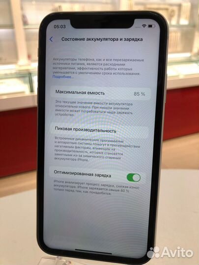 Телефон, Apple iPhone 11 64 гб
