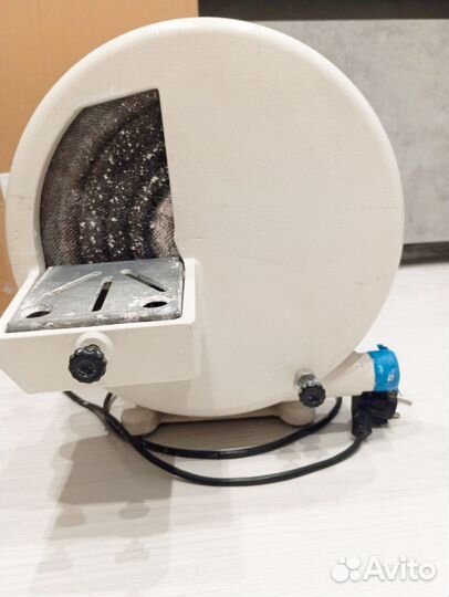 Триммер электрический