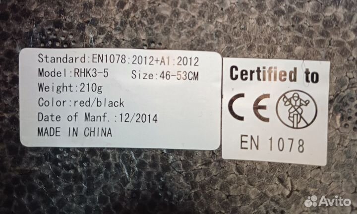 Набор защиты для роликов и шлем