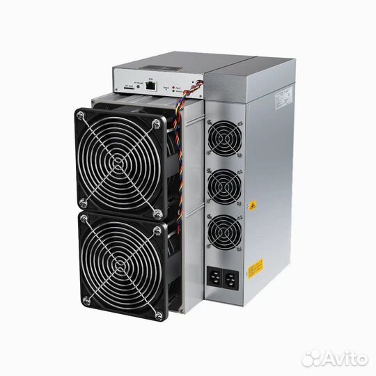 Antminer L7 9050M