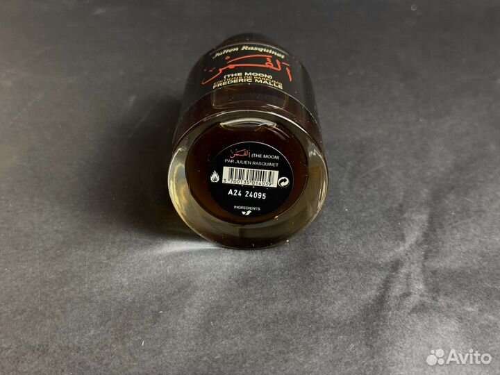 Frederic Malle The Moon распив оригинал