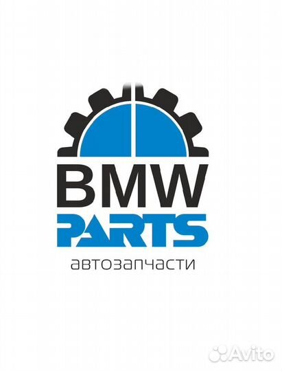 Бачок гур Bmw X5 E70 N55B30A 2011