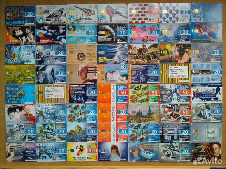 Телефонные карты МГТС