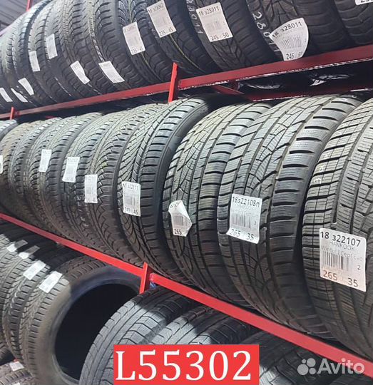 Kumho I'Zen KW31 225/50 R17 95N