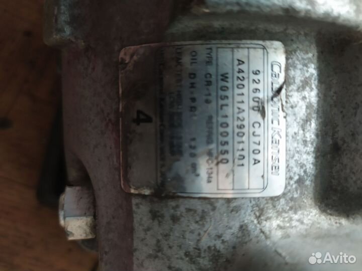 Компрессор кондиционера Nissan 92600CJ70A Y12