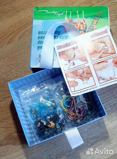 Набор для создания украшений