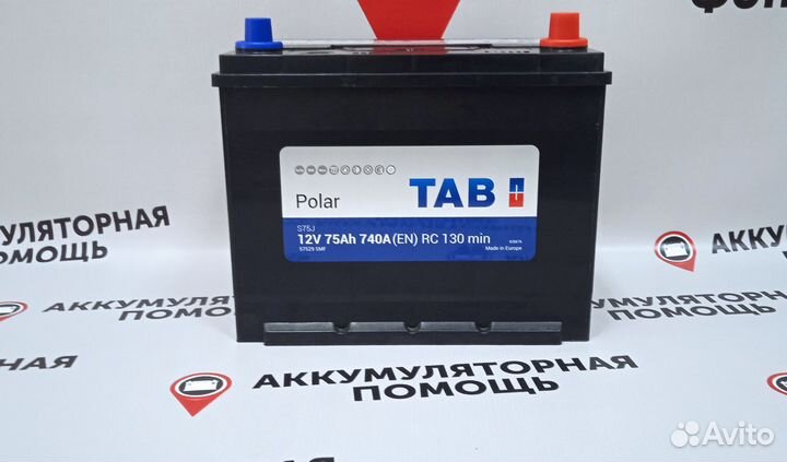 Аккумулятор Tab Polar 75ah для Hyundai Creta