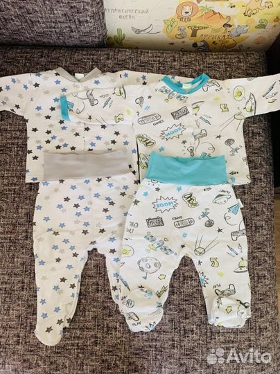 Вещи для малыша