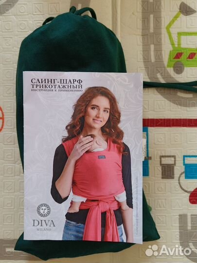 Слинг шарф трикотажный Diva Milano