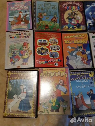Dvd,сд - диски художественных фильмов и мультфильм