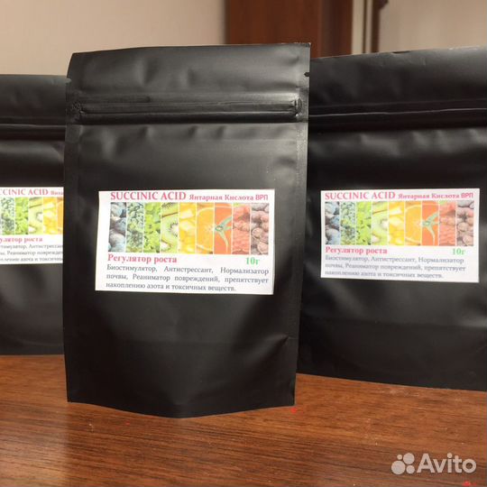 Регулятор роста-Янтарная кислота