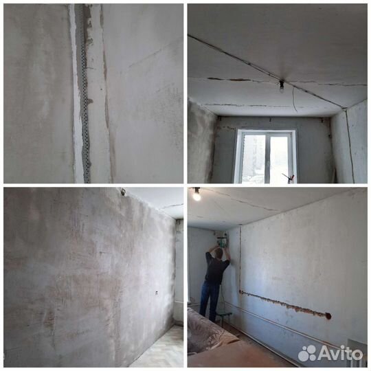 Ремонт квартир