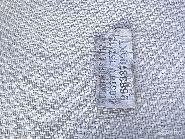 Зеркало боковое левое Peugeot 3008