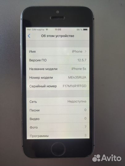 iPhone 5S, 32 ГБ