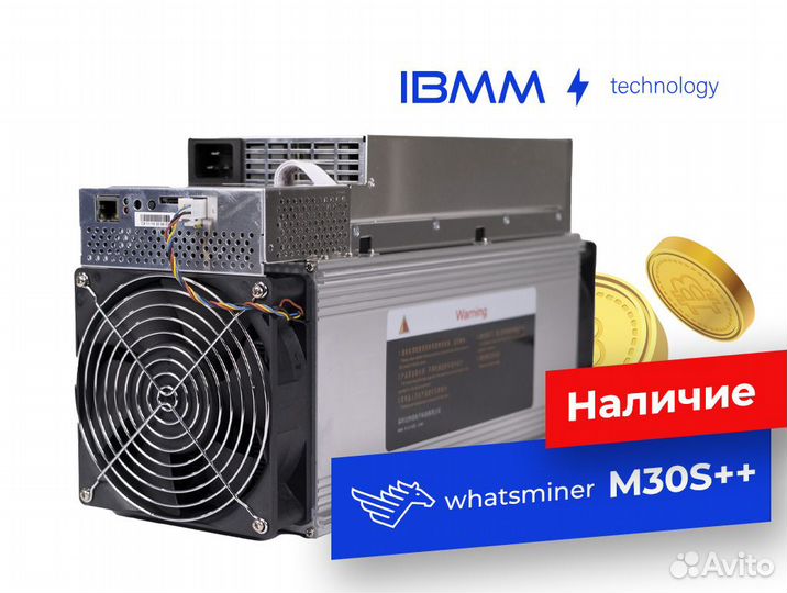 Asic Whatsminer M30S++ 104Th