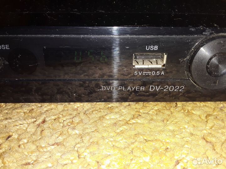 DVD плеер Pioneer