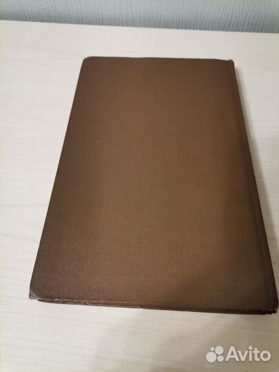 Народные русские сказки Из сборника А.Н.Афанасьева