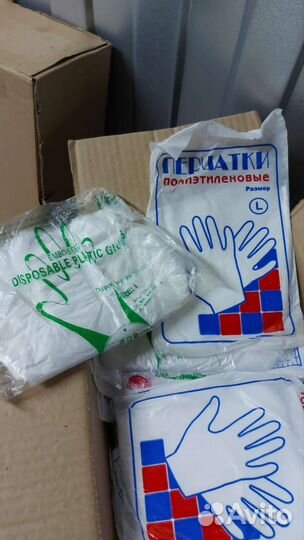 Перчатки одноразовые полиэтиленовые