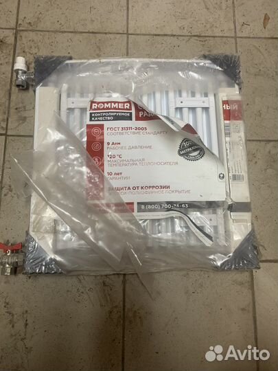 Стальной панельный радиатор отопления 2шт