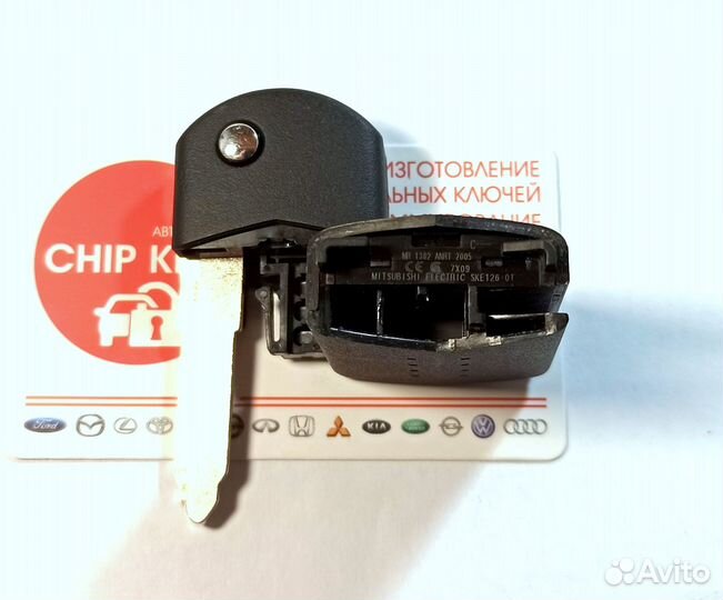 Ключ зажигания Mazda 2 / 3 / 6 / CX-7 / SKE126-01