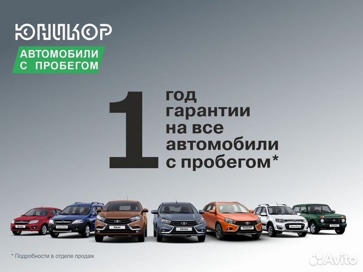 Volkswagen Polo 1.2 МТ, 2012, 124 267 км