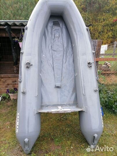Лодка пвх 2,85м